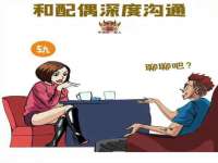 南京乐艺装饰有限公司