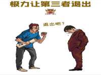 南京乐艺装饰有限公司