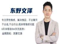 南京乐艺装饰有限公司