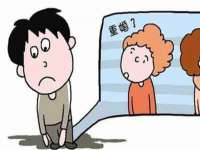 南京乐艺装饰有限公司