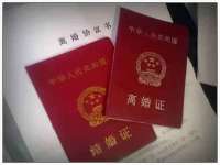 南京乐艺装饰有限公司