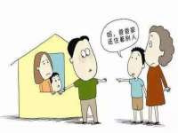 南京乐艺装饰有限公司