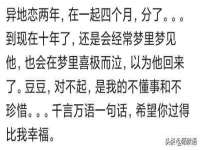 南京乐艺装饰有限公司