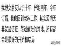 南京乐艺装饰有限公司