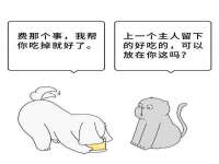南京乐艺装饰有限公司