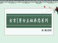 南京乐艺装饰有限公司