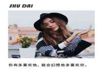 南京乐艺装饰有限公司