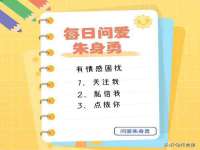 南京乐艺装饰有限公司