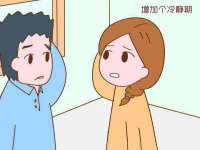 南京乐艺装饰有限公司