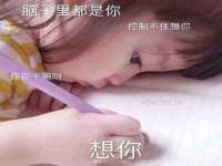 南京乐艺装饰有限公司