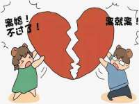南京乐艺装饰有限公司