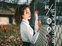 南京乐艺装饰有限公司