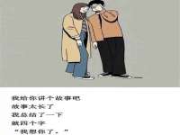 南京乐艺装饰有限公司