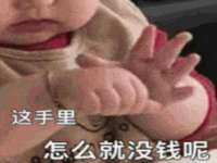 南京乐艺装饰有限公司