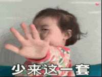 南京乐艺装饰有限公司