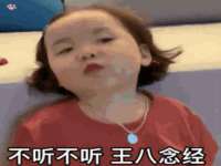 南京乐艺装饰有限公司