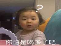 南京乐艺装饰有限公司