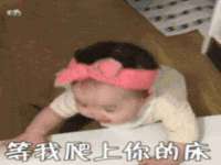 南京乐艺装饰有限公司