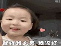 南京乐艺装饰有限公司