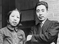 南京乐艺装饰有限公司