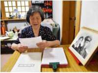 南京乐艺装饰有限公司