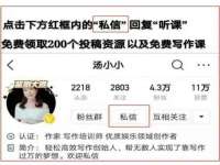 南京乐艺装饰有限公司