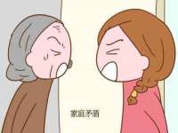 南京乐艺装饰有限公司