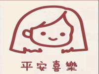 南京乐艺装饰有限公司