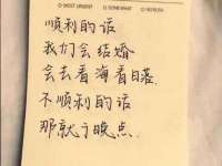 南京乐艺装饰有限公司