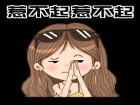 南京乐艺装饰有限公司