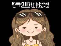 南京乐艺装饰有限公司
