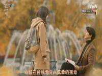 南京乐艺装饰有限公司