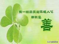 南京乐艺装饰有限公司