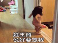 南京乐艺装饰有限公司