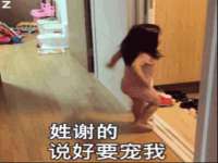 南京乐艺装饰有限公司