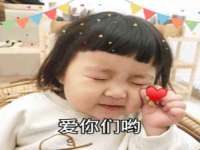 南京乐艺装饰有限公司