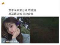 南京乐艺装饰有限公司