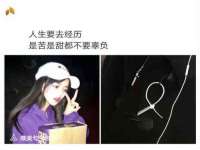 南京乐艺装饰有限公司