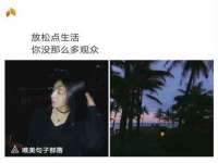 南京乐艺装饰有限公司