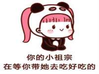 南京乐艺装饰有限公司