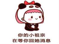 南京乐艺装饰有限公司