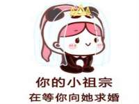 南京乐艺装饰有限公司