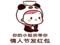 南京乐艺装饰有限公司