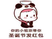 南京乐艺装饰有限公司