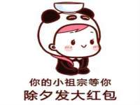南京乐艺装饰有限公司