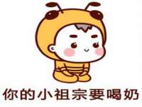 南京乐艺装饰有限公司