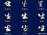 南京乐艺装饰有限公司