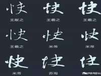 南京乐艺装饰有限公司