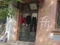 南京乐艺装饰有限公司