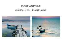 南京乐艺装饰有限公司